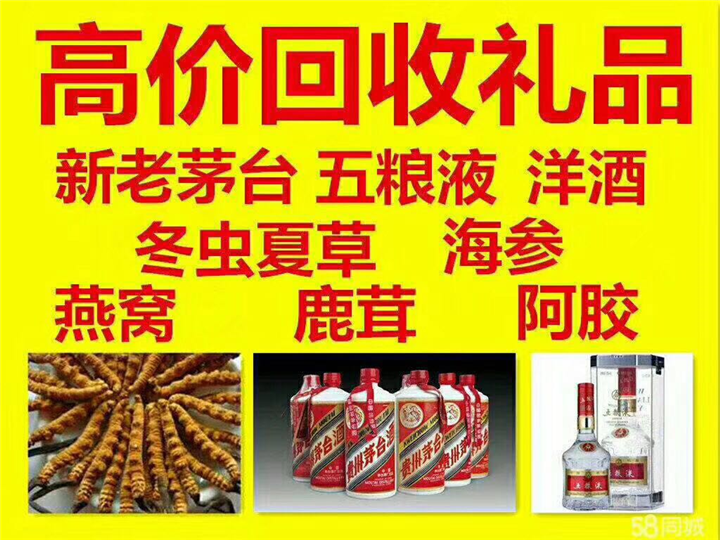 沛县案例展示
